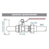 Муфта PPR разъемный комбинированная 20х3/4" наружная резьба Valtec