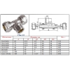 Тройник обжимной 16х1/2"х16 ц/н/ц Valtec VTm.333.N.160416