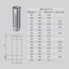 Дымоход (AISI 430, 0.5 мм) d-115 мм 1000 мм