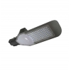 Светильник светодиодный PSL 02 GR 80Вт 5000К IP65 AC85-265В ДКУ уличный Pro JazzWay 5005808