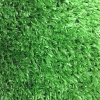 Искусственная трава 25 мм 4 м
