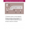 Карниз 3-х рядный с поворотами Legrand Прима 2 м белый/золото