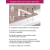 Карниз фигурный багет 3-х рядный с поворотами Legrand Лиана 2.4 м айвори