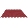 Профнастил С8 0.35 мм 1200х2000 мм винно-красный (RAL 3005) УЦЕНКА*