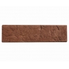 Камень облицовочный (камнелит) Кирпич классик (коричневый) KK205B (50 шт)