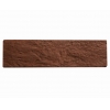 Камень облицовочный (камнелит) Кирпич классик (коричневый) KK205B (50 шт)