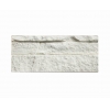 Камень облицовочный (камнелит) Сланец классический (белый) SK400B (30 шт)