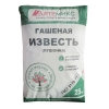 Известь гашеная АртеМикс 25 кг УЦЕНКА*