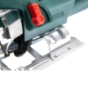 Лобзик Hammer Flex LZK790L (790 Вт)