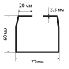 Балка направляющая 70х60х6000х3.5 мм