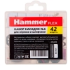 Набор для мини дрели 42 предмета Hammer Flex №6 (219-013)