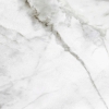 Керамогранит 420х420х8.5 мм Cersanit Siena глазурованный белый матовый A16186 (9 шт)
