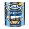 Краска по ржавчине 3в1 Hammerite гладкая коричневая (0.5 л)