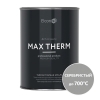 Эмаль термостойкая Elcon Max Therm серебристая до +700°C (0.8 кг)
