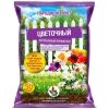 Грунт Цветочный Народный грунт (50 л.) УЦЕНКА*