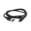 Кабель USB 2.0-microUSB 1 м ДК 1 черный TDM Еlectric