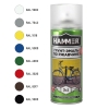 Грунт-эмаль по ржавчине 3в1 HAMMER сигнал. белая RAL 9003 (520 мл)
