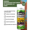 Грунт-эмаль по ржавчине 3в1 HAMMER лиственно-зелёная RAL 6002 (520 мл)