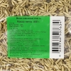 Семена Сидерат Вико-овсяная смесь (0.5 кг)