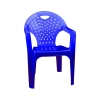 Кресло пластмассовое 585х540х800 мм Альтернатива (синее) М2611 УЦЕНКА*