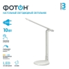 Светильник настольный LED сенсор, диммер Фотон TL-10DR-W 10 Вт белый