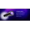 Фонарь аккумуляторный LED Фотон Х MSA-1900X