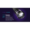 Фонарь аккумуляторный LED Фотон Х MSA-2400X