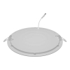 Светильник потолочный LED CLI-18W4200K-R 18 Вт белый Фотон