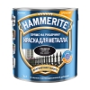 Краска по ржавчине 3в1 Hammerite гладкая черная (2.5 л)