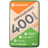 Цемент М-400 (ЦЕМ II/A-Ш 32.5Н) Цемрос/Евроцемент 50 кг УЦЕНКА*