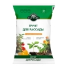 Грунт для рассады универсальный Сад Чудес (10 л.)