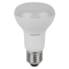 Лампа светодиодная LED Value LV R63 60 8SW/840 8Вт рефлектор матовая E27 230В 10х1 RU OSRAM 4058075581913