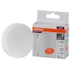 Лампа светодиодная LED Value LVGX5350 6SW/830 6Вт GX53 230В 10х1 RU OSRAM 4058075581975