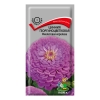 Семена цветов Циния георгиноцветковая Фиолетовая королева Поиск (0.4 г)