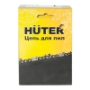Цепь пильная Huter (1.3 мм, 3/8", 45 звеньев) C5 71/4/15