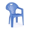 Кресло пластмассовое 585х540х800 мм Альтернатива (синее) М2611