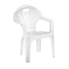 Кресло пластмассовое 585х540х800 мм Альтернатива (белое) М2608