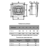 Вентилятор ERA OPTIMA 5 (осевой вытяжной) 125 мм