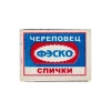 Спички бытовые Фэско 10 шт