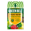 Удобрение Сульфат магния Green Belt (20 г)