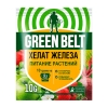 Удобрение Хелат железа Green Belt (10 г)