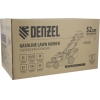 Газонокосилка бензиновая Denzel GLD-520SP-VE (6.5 л.с)