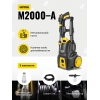 Мойка высокого давления Huter M2000-A (1900 Вт)