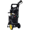 Мойка высокого давления Huter W-4-2500 PRO (2500 Вт)