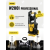 Мойка высокого давления Huter W200i Professional (2500 Вт)