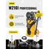 Мойка высокого давления Huter W210i Professional (2500 Вт)