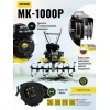 Сельскохозяйственная машина Huter МК-1000P (7 л.с.)