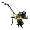 Сельскохозяйственная машина Huter МК-1000P (7 л.с.)