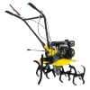Сельскохозяйственная машина Huter МК-1000P (7 л.с.)