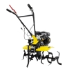 Сельскохозяйственная машина Huter МК-1002Р-10 (7.5 л.с.)